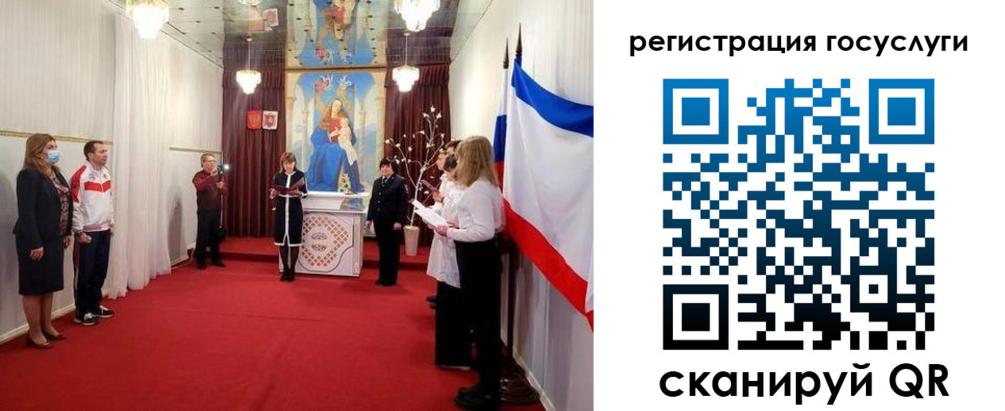 пропишу в квартире в Тюменской области